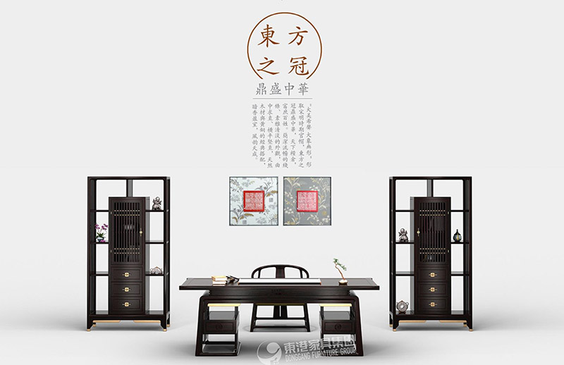 辦公家具大班臺(tái)有什么好處，定制時(shí)需注意四點(diǎn)