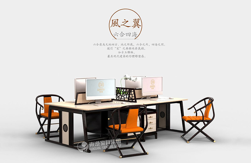 辦公桌定制該不該只圖便宜，辦公家具定制廠家要怎么選？