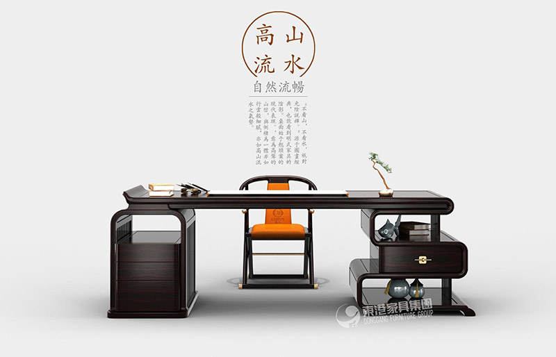 辦公家具大班臺(tái)有什么好處，定制時(shí)需注意四點(diǎn)