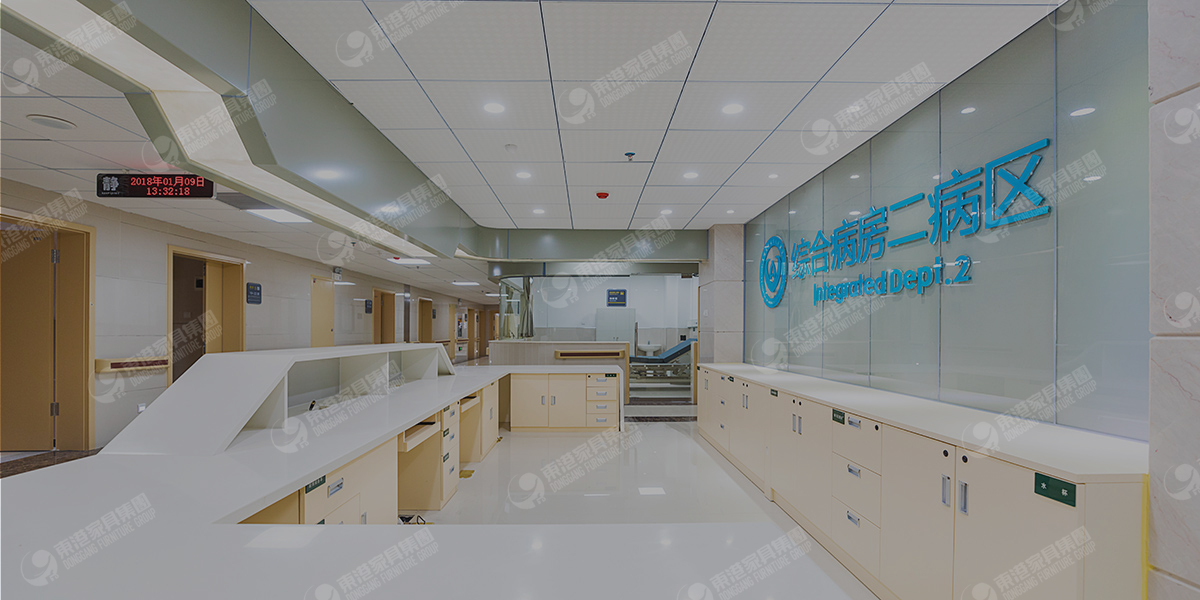 護士臺 (2) 副本