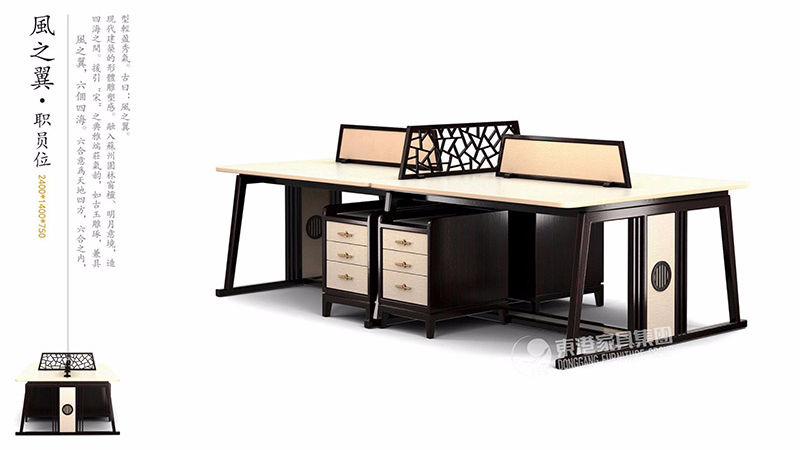 辦公桌定制該不該只圖便宜，辦公家具定制廠家要怎么選？