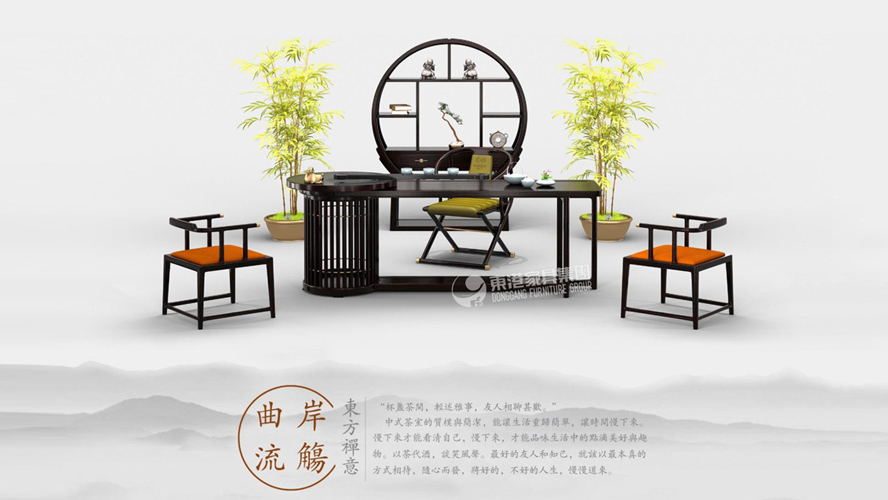 新中式 | 設(shè)計加入新創(chuàng)意，賦予產(chǎn)品更多文化因子。