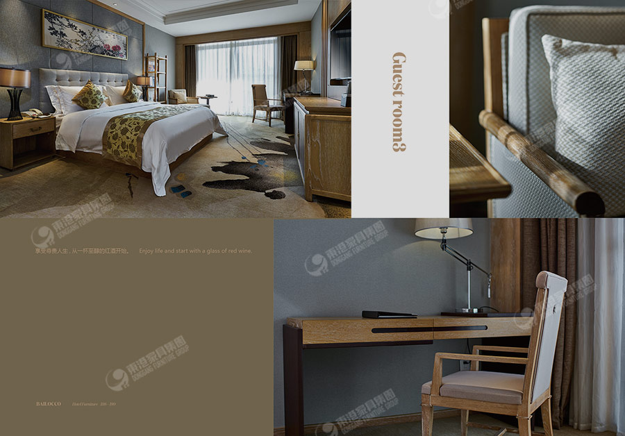 茅臺國際大酒店-11